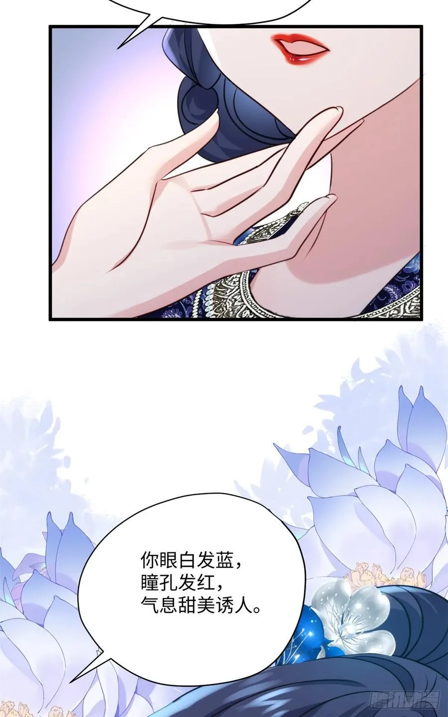 98 这是我们的小秘密~19