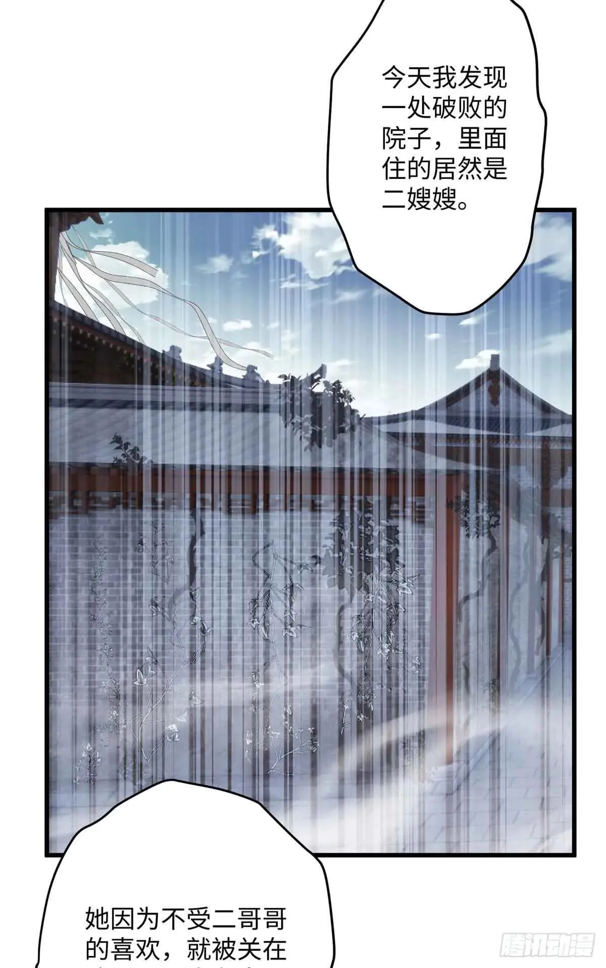 95 让这个老登去试探3