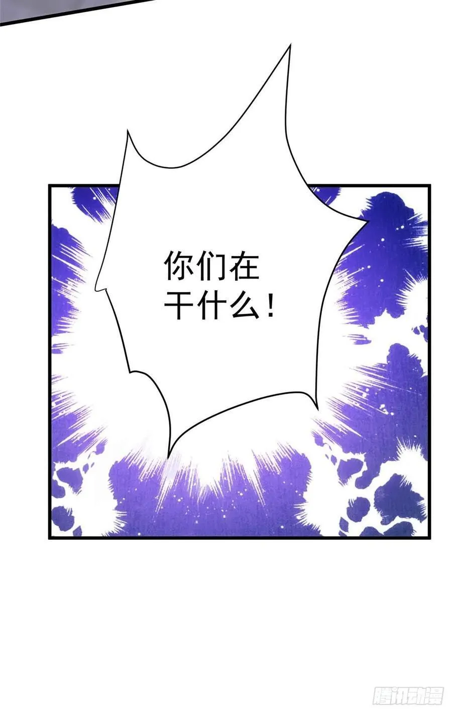 99 阿喻真的好温柔47