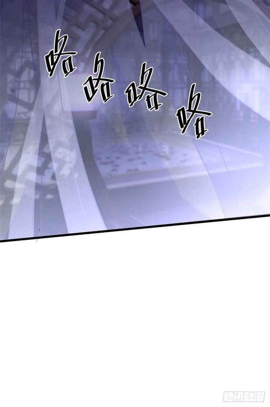 99 阿喻真的好温柔34