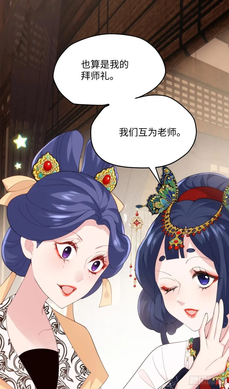 98 这是我们的小秘密~37