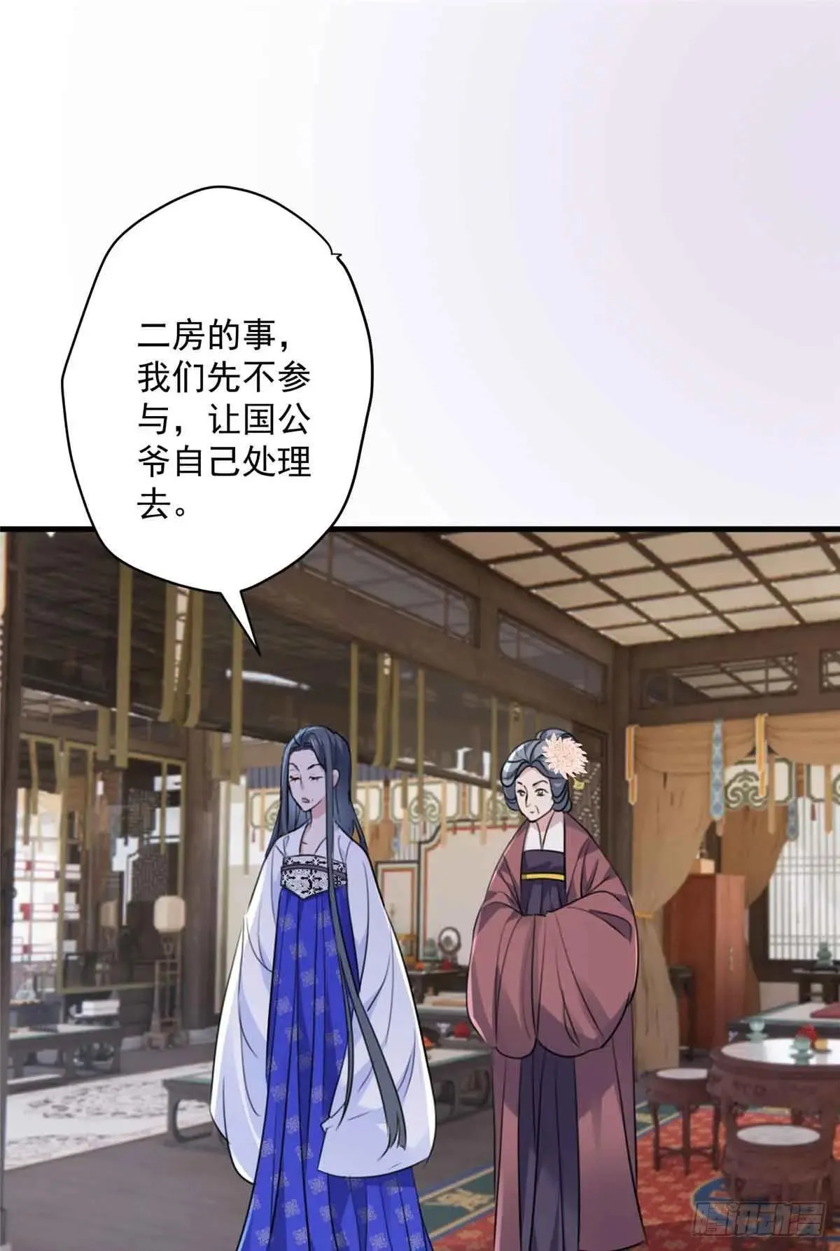 95 让这个老登去试探42