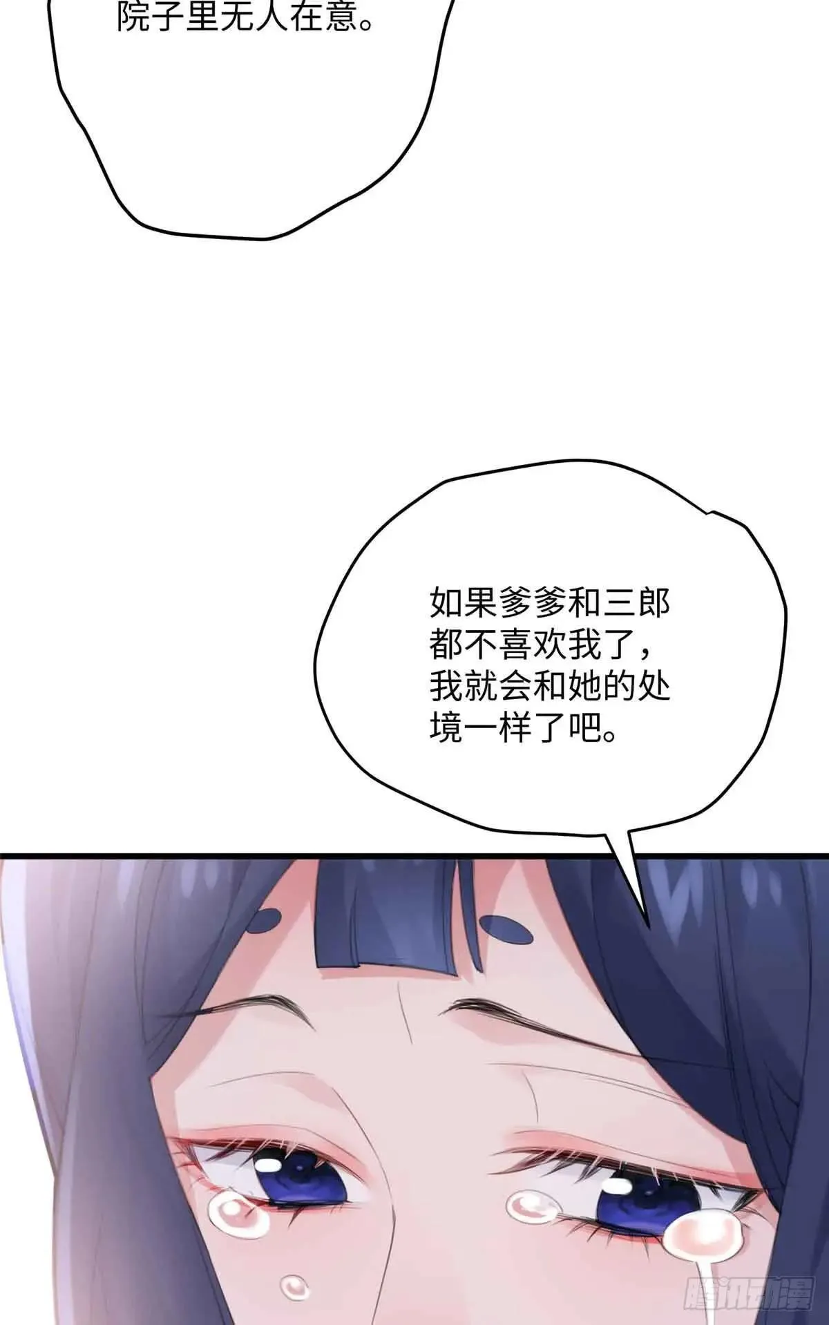 95 让这个老登去试探4