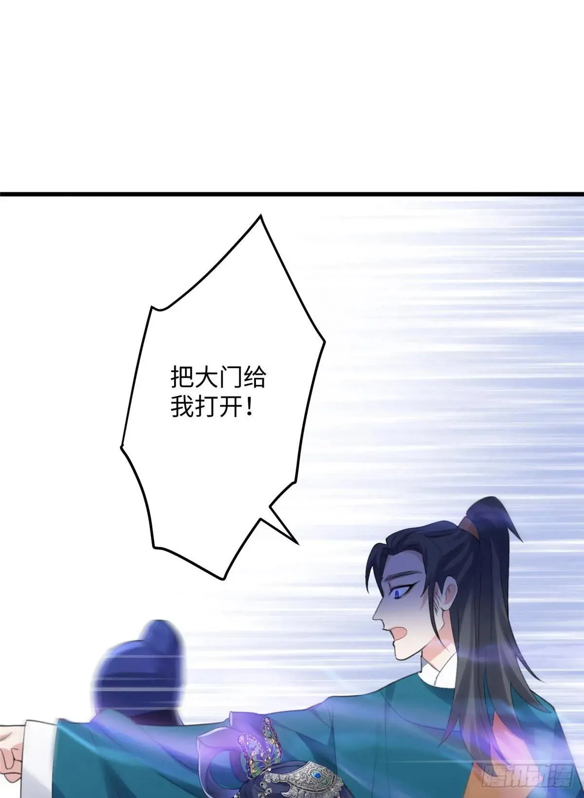 93 这个府里哪有干净的人24
