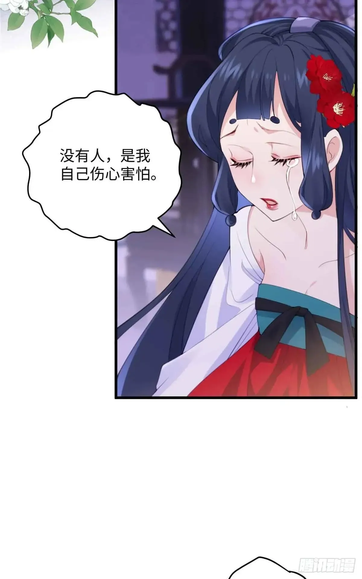 95 让这个老登去试探2