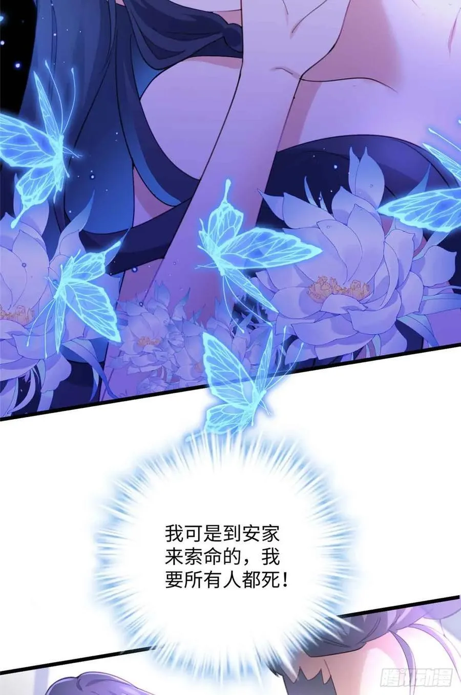 99 阿喻真的好温柔32