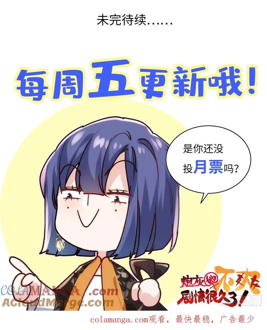 99 阿喻真的好温柔48