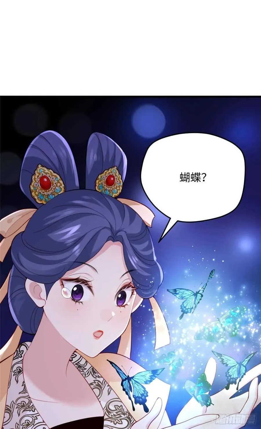 99 阿喻真的好温柔10