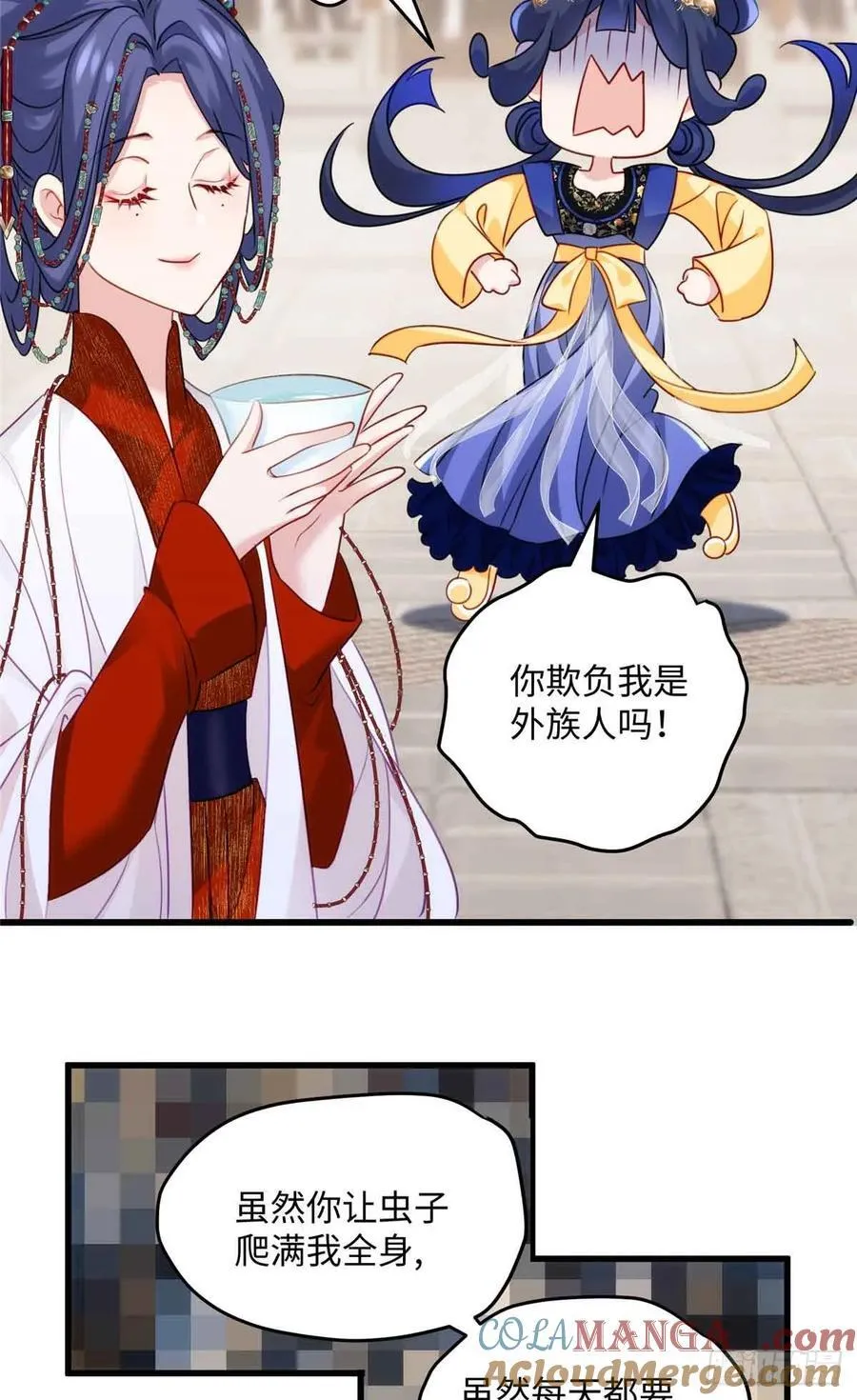 99 阿喻真的好温柔36