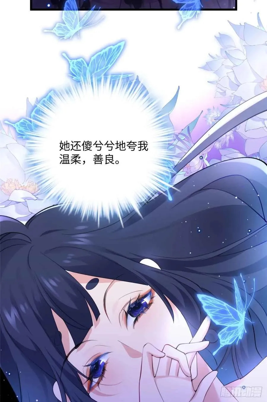 99 阿喻真的好温柔31