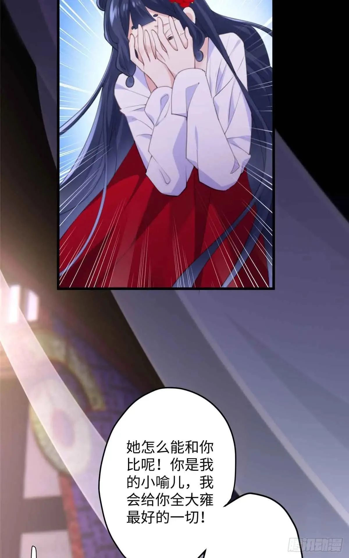95 让这个老登去试探6