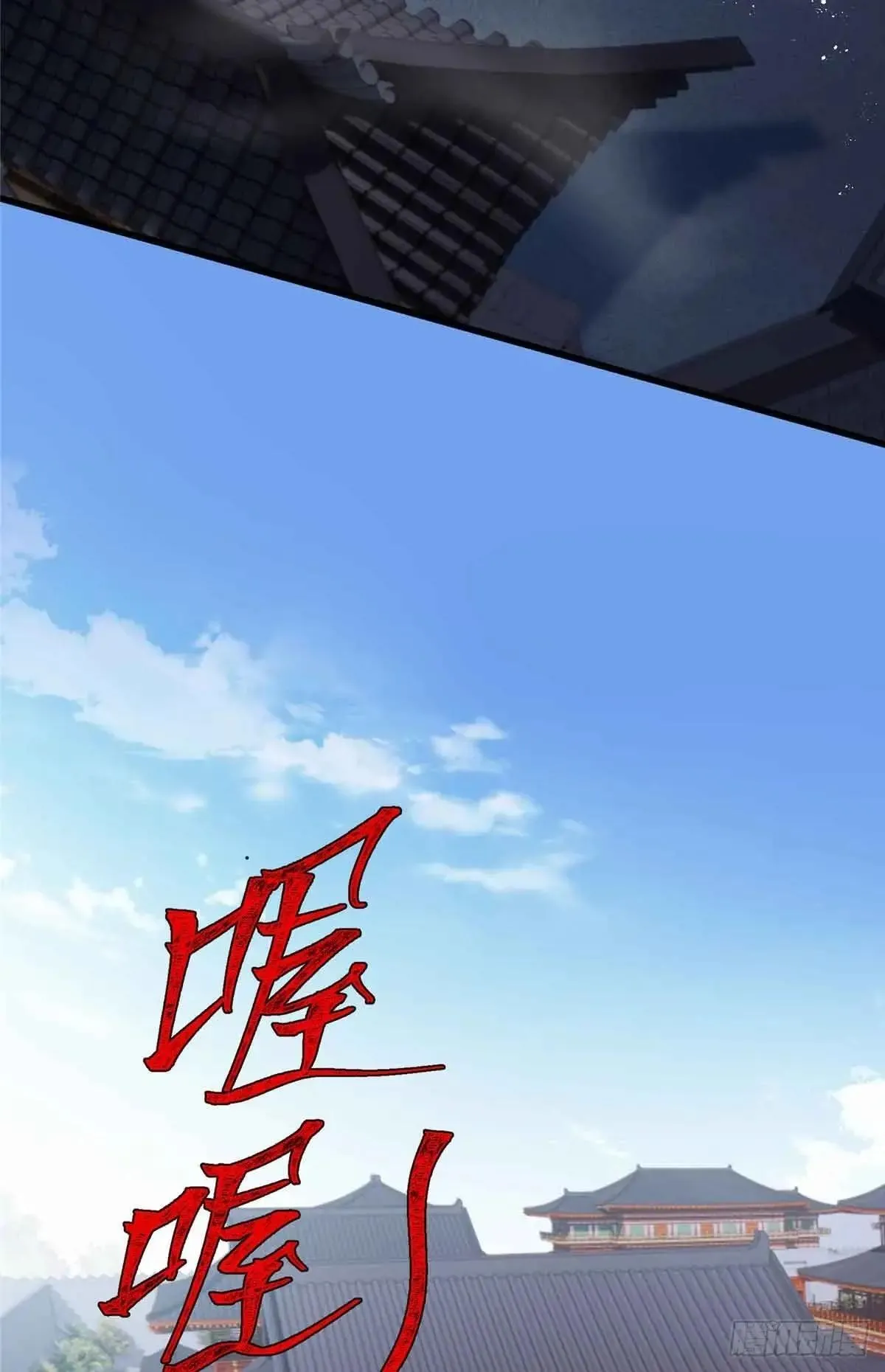 95 让这个老登去试探28