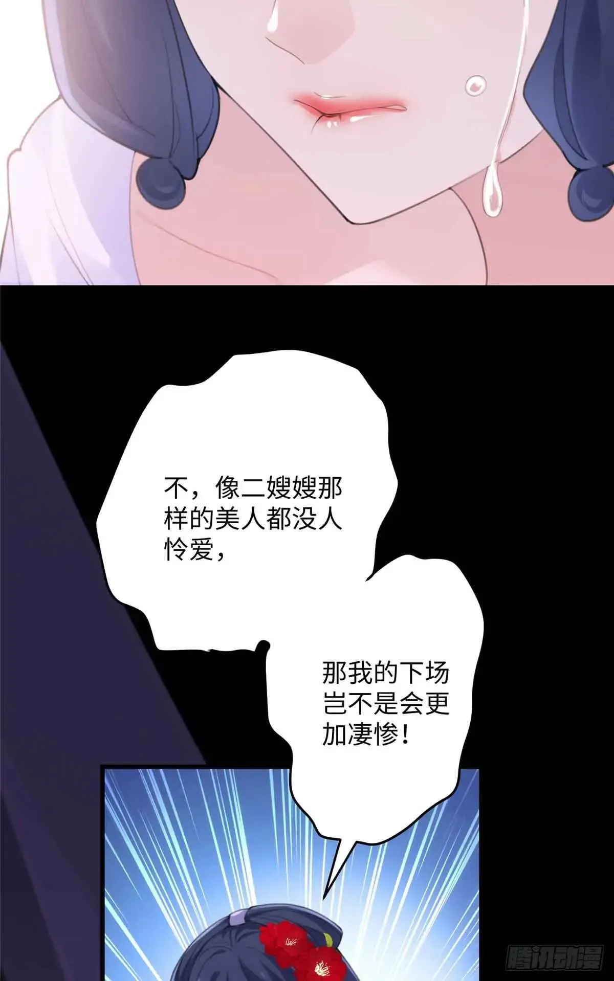 95 让这个老登去试探5