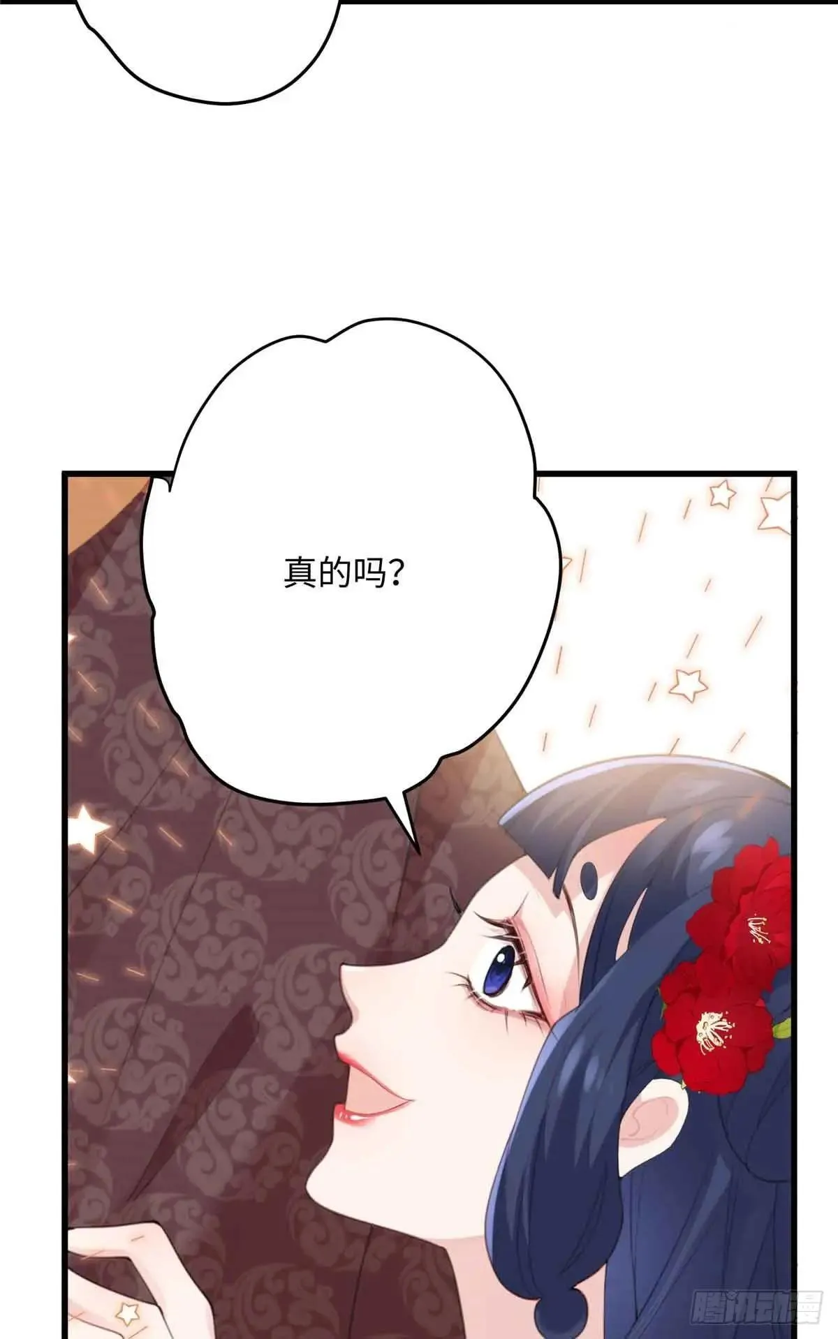 95 让这个老登去试探8