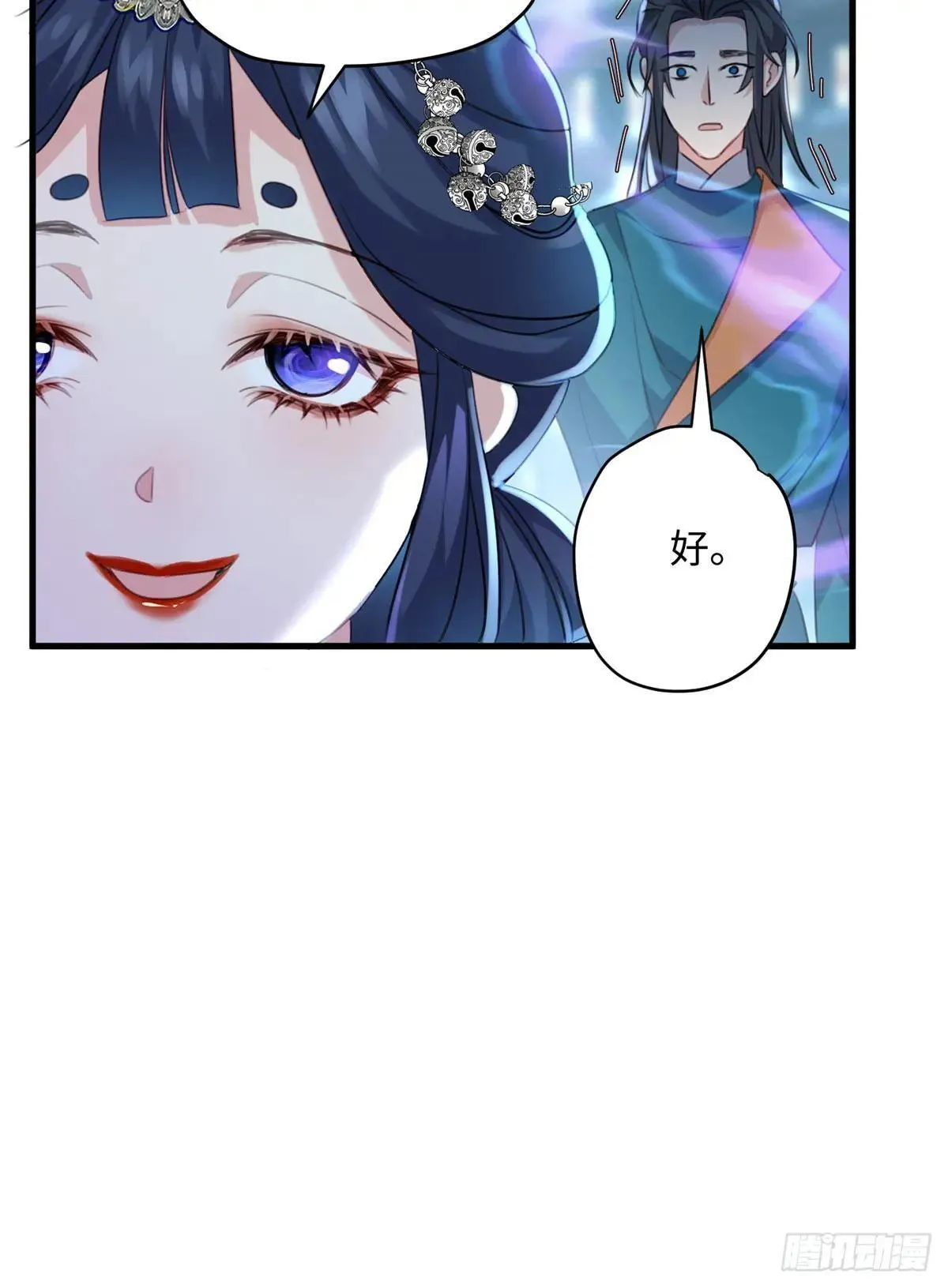 93 这个府里哪有干净的人45