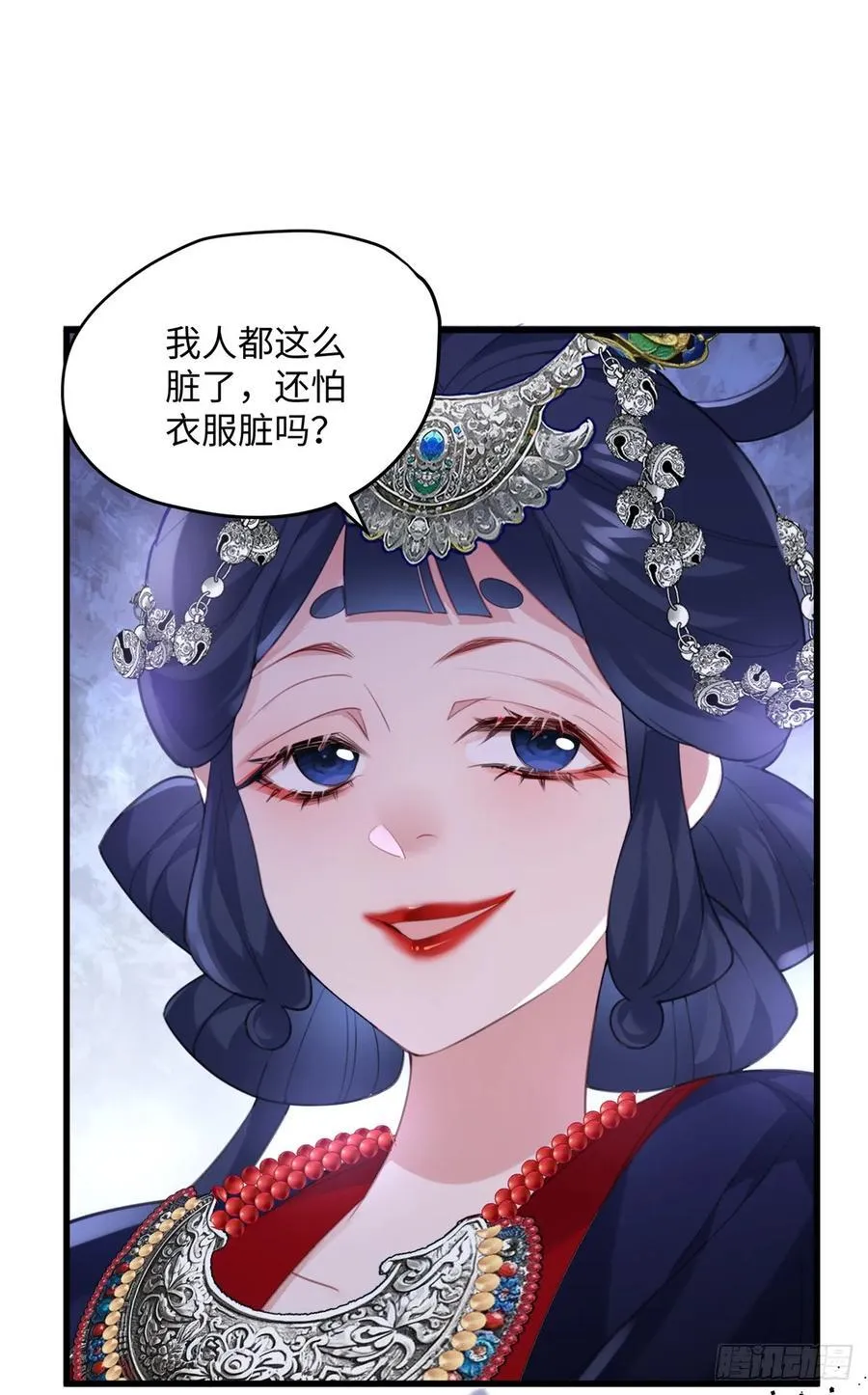 94 你居然会道法！5