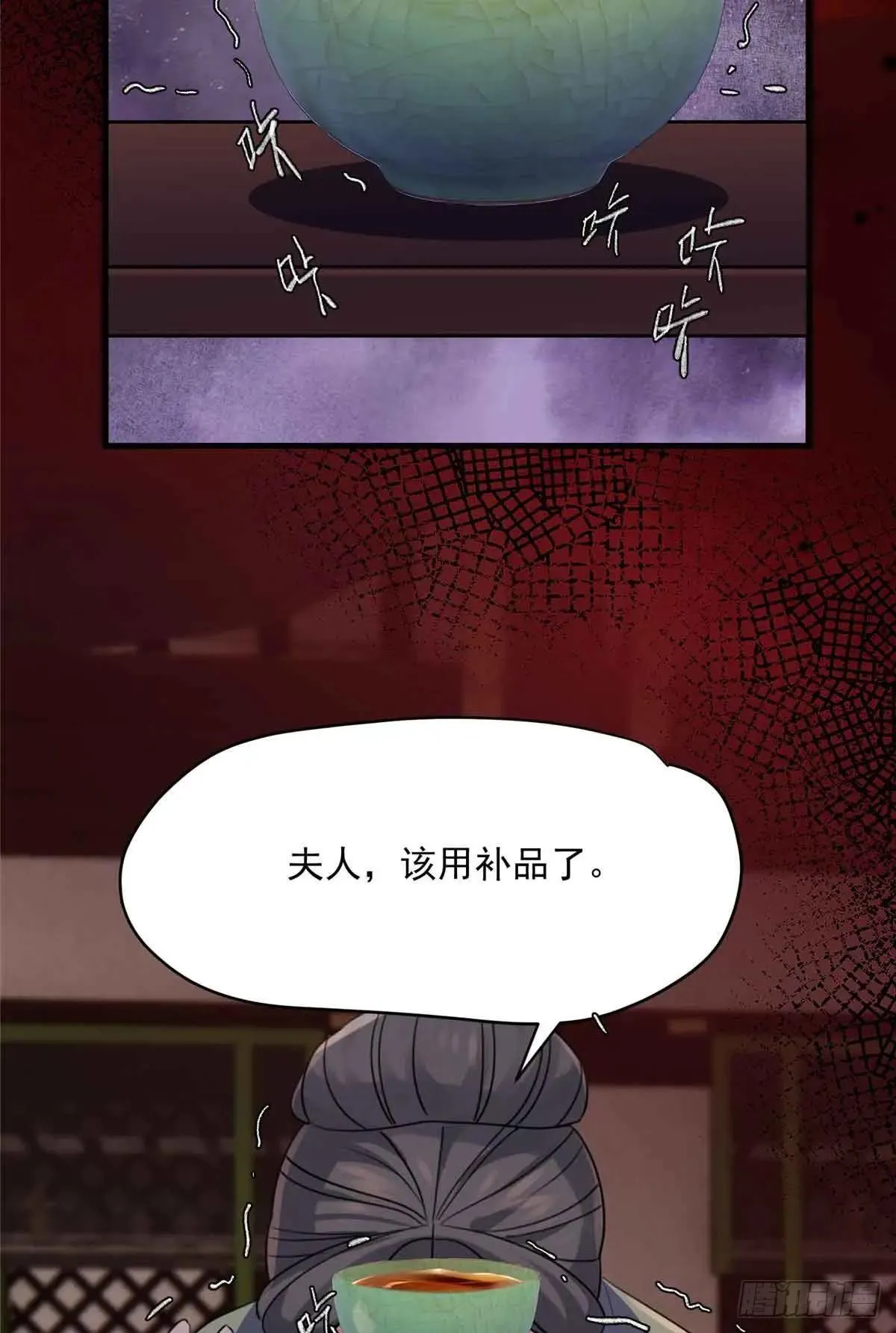 95 让这个老登去试探48
