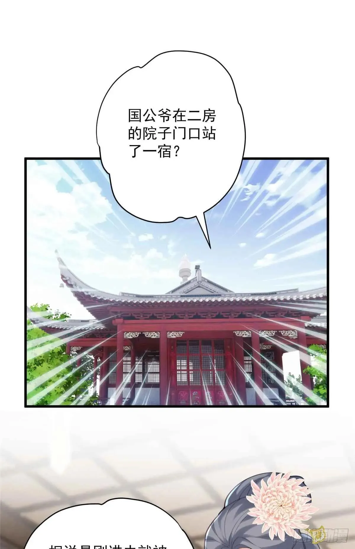 95 让这个老登去试探35