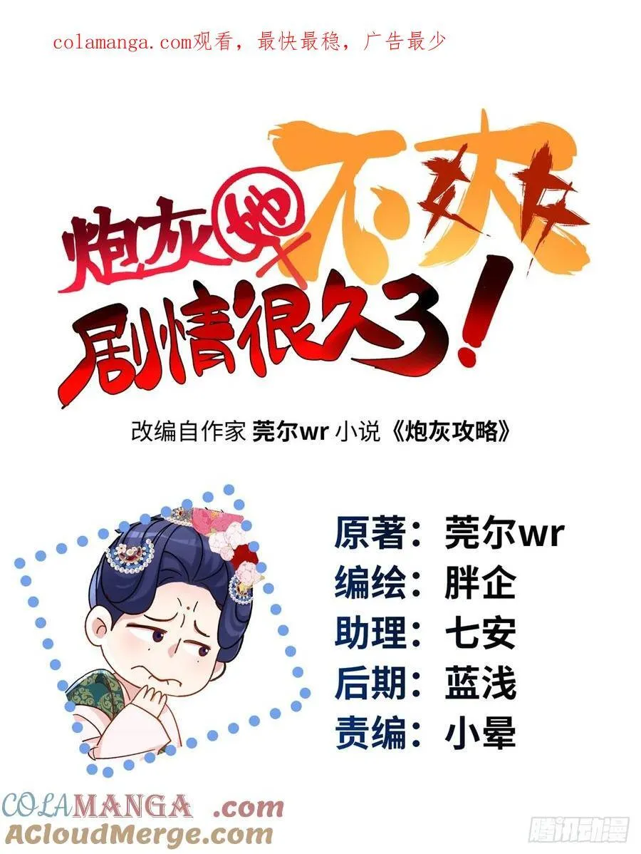 99 阿喻真的好温柔0