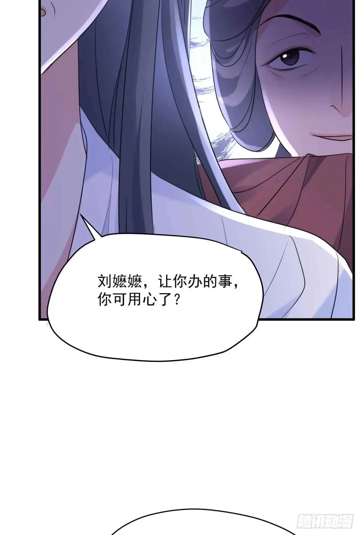 95 让这个老登去试探44
