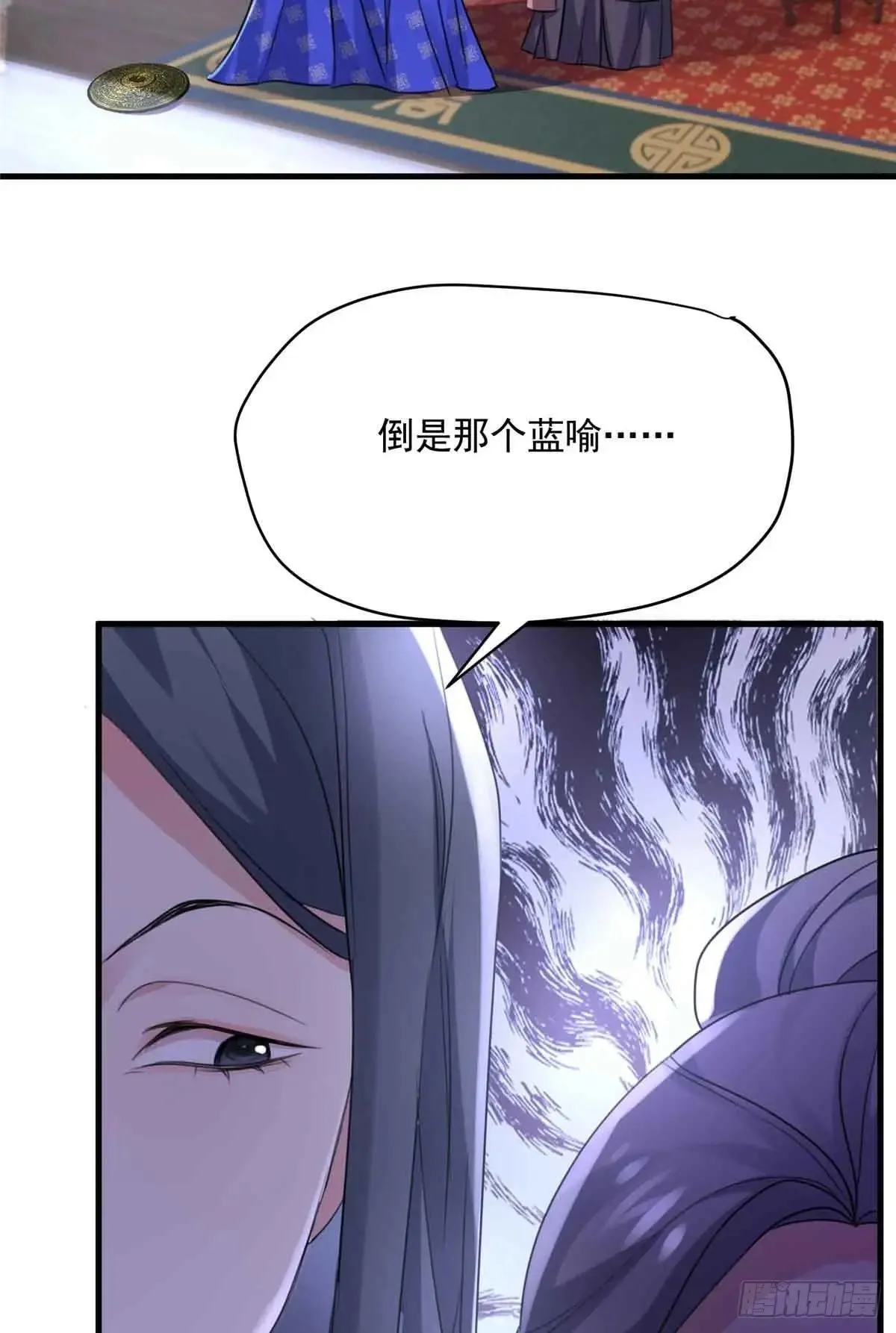 95 让这个老登去试探43