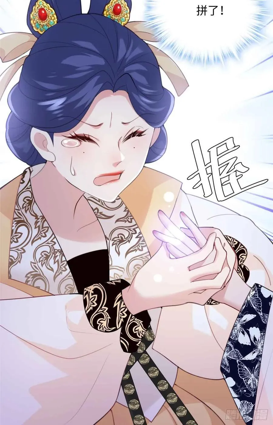 99 阿喻真的好温柔8