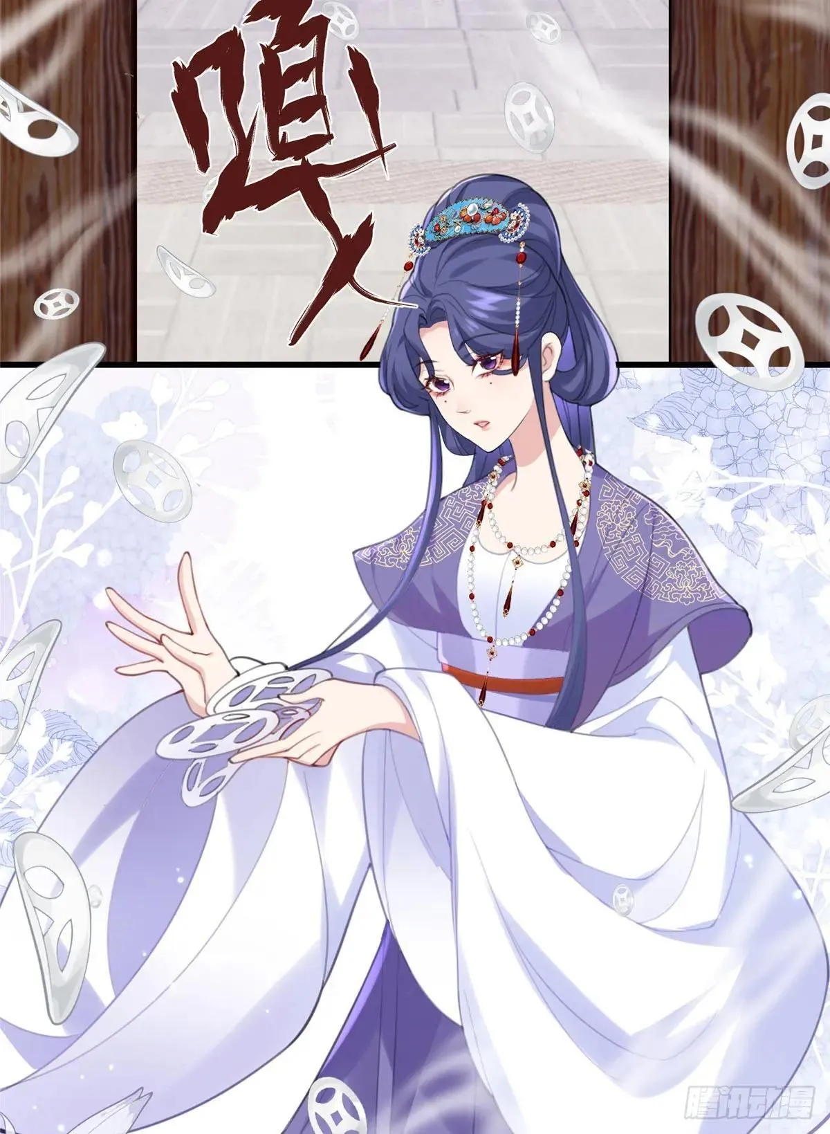 93 这个府里哪有干净的人29