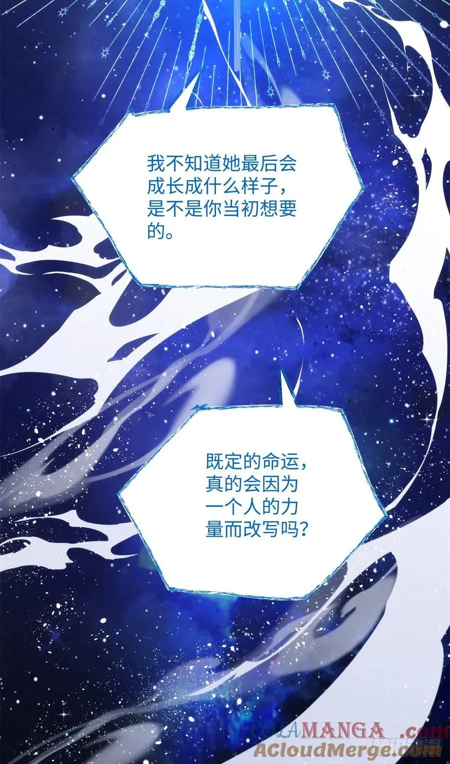98 这是我们的小秘密~30