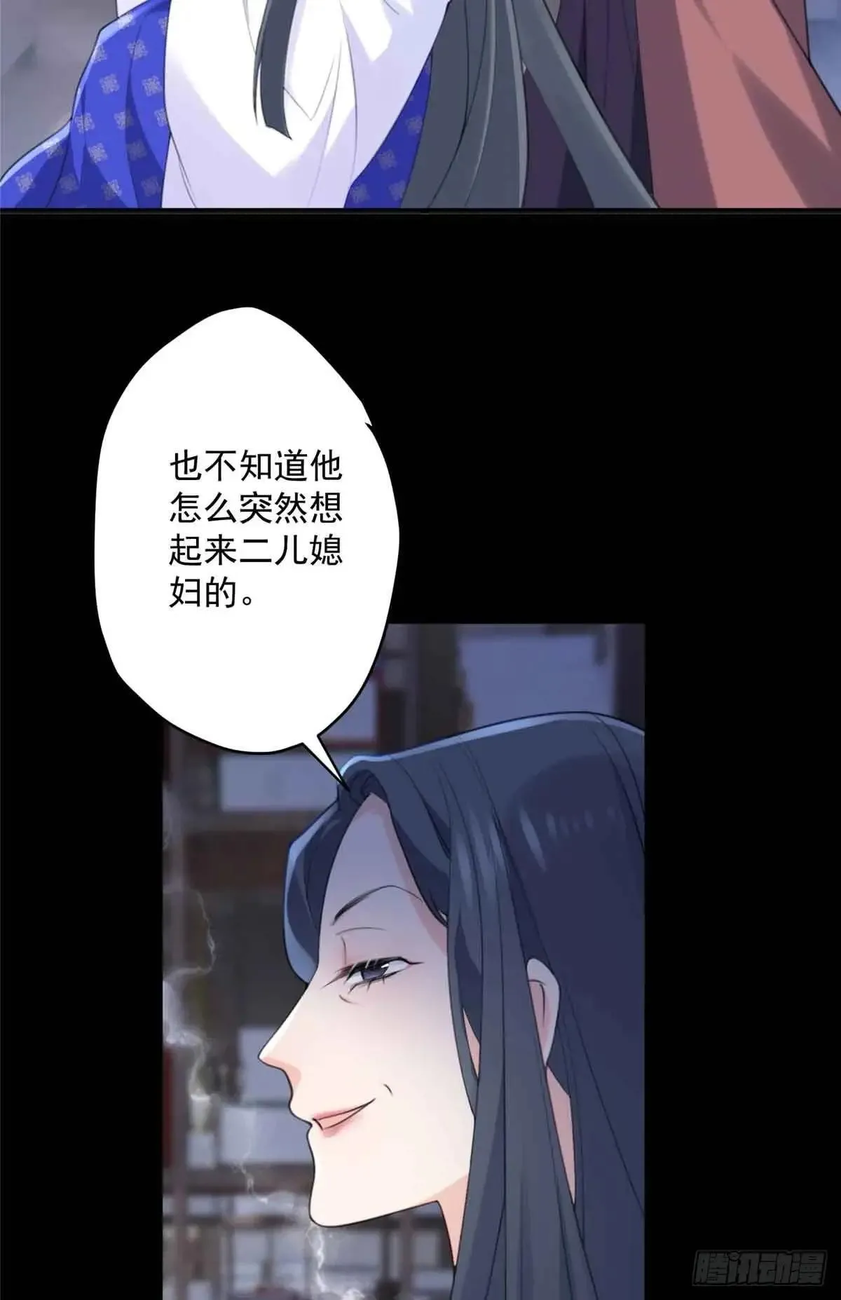 95 让这个老登去试探39