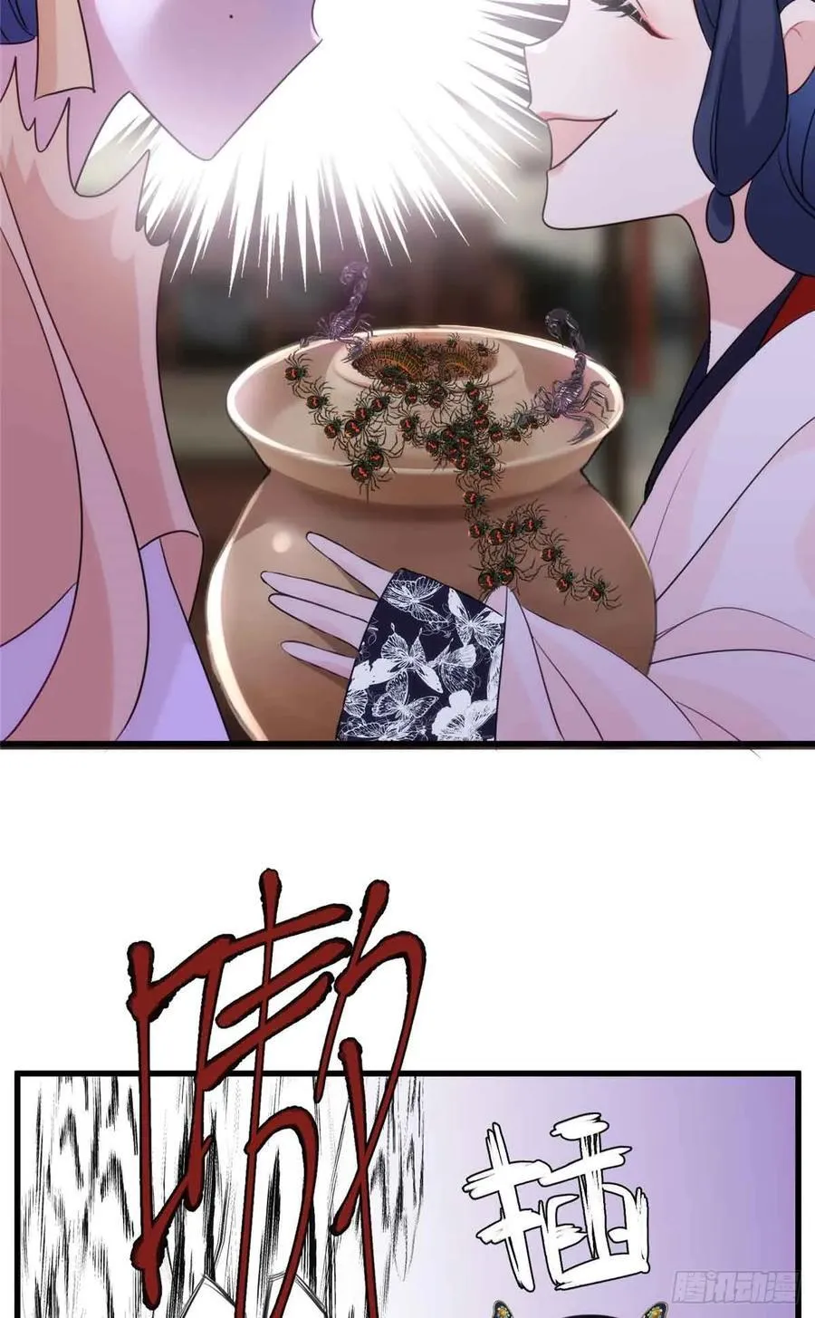 99 阿喻真的好温柔20