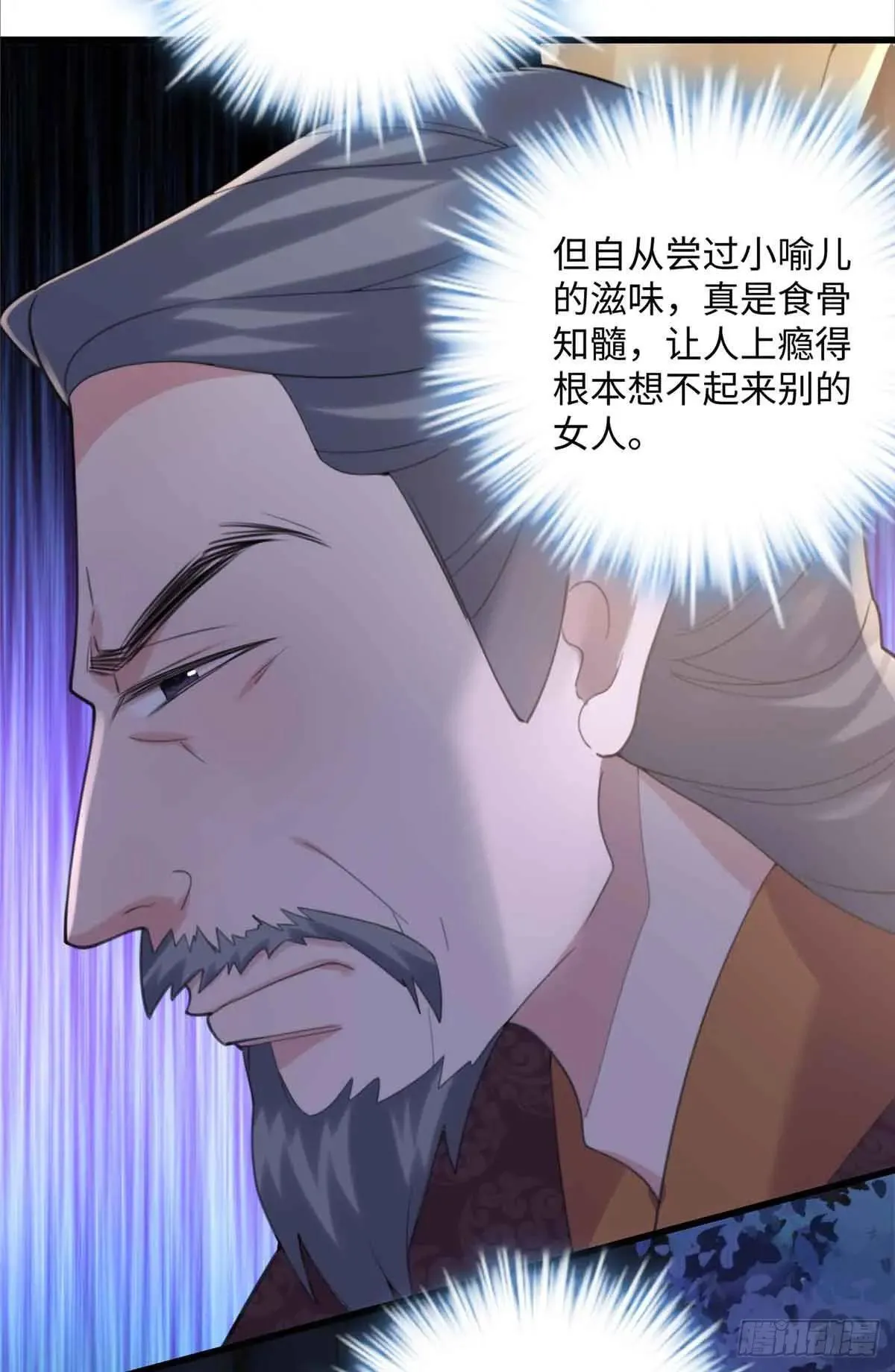 95 让这个老登去试探18