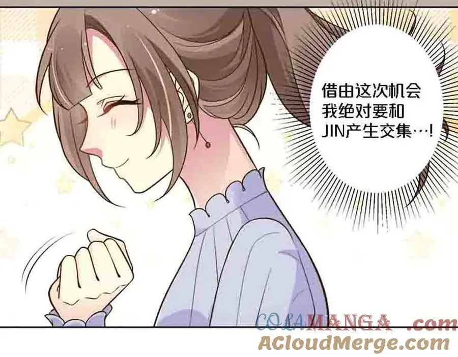 第84话36