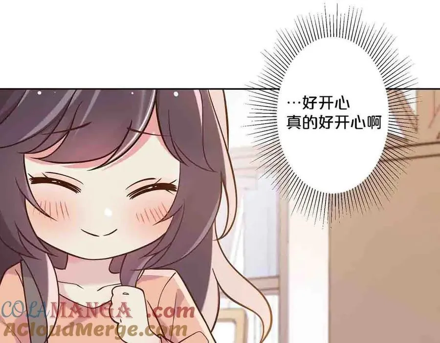 第88话21