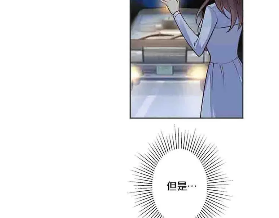 第87话1
