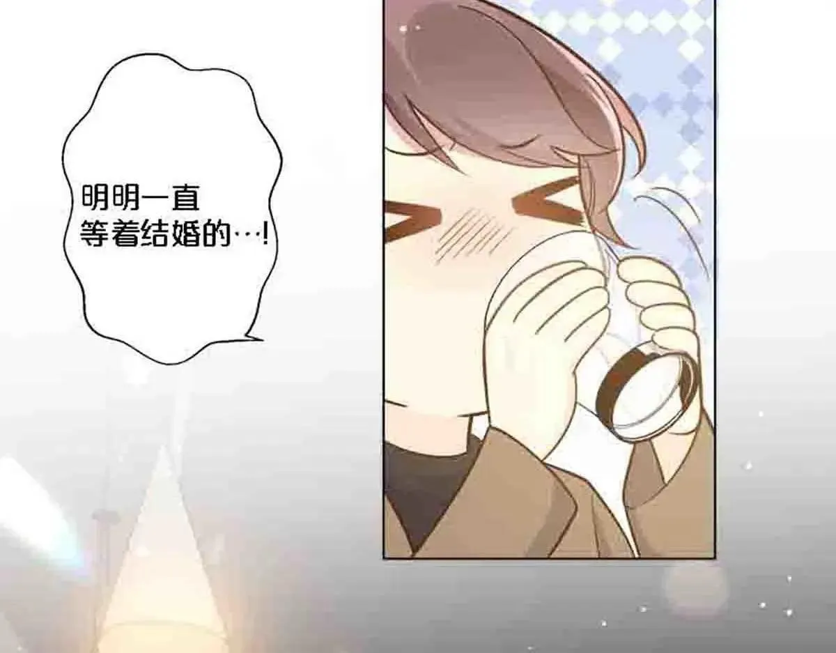 第81话5