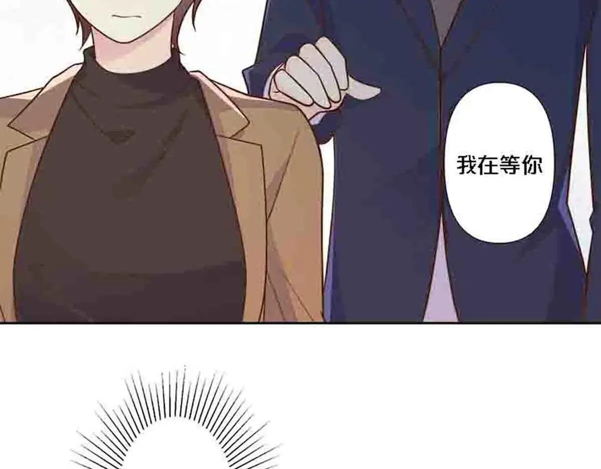 第83话33