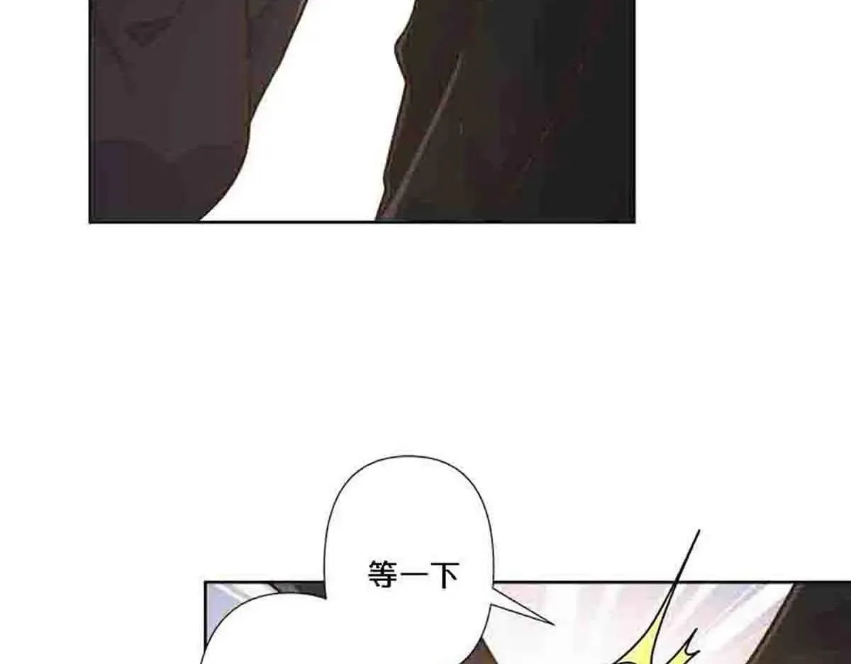 第82话38