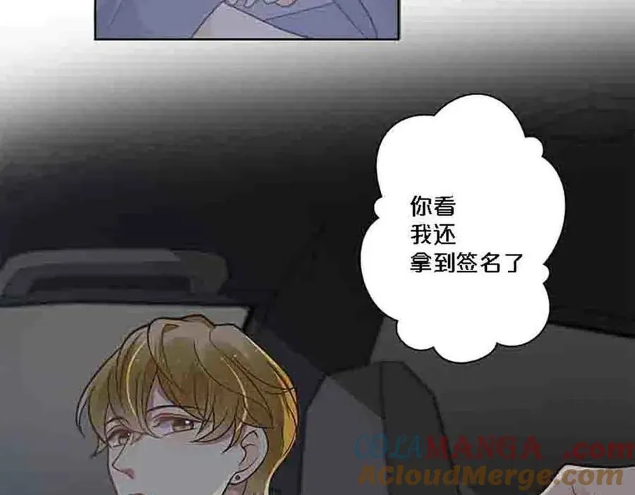 第87话22