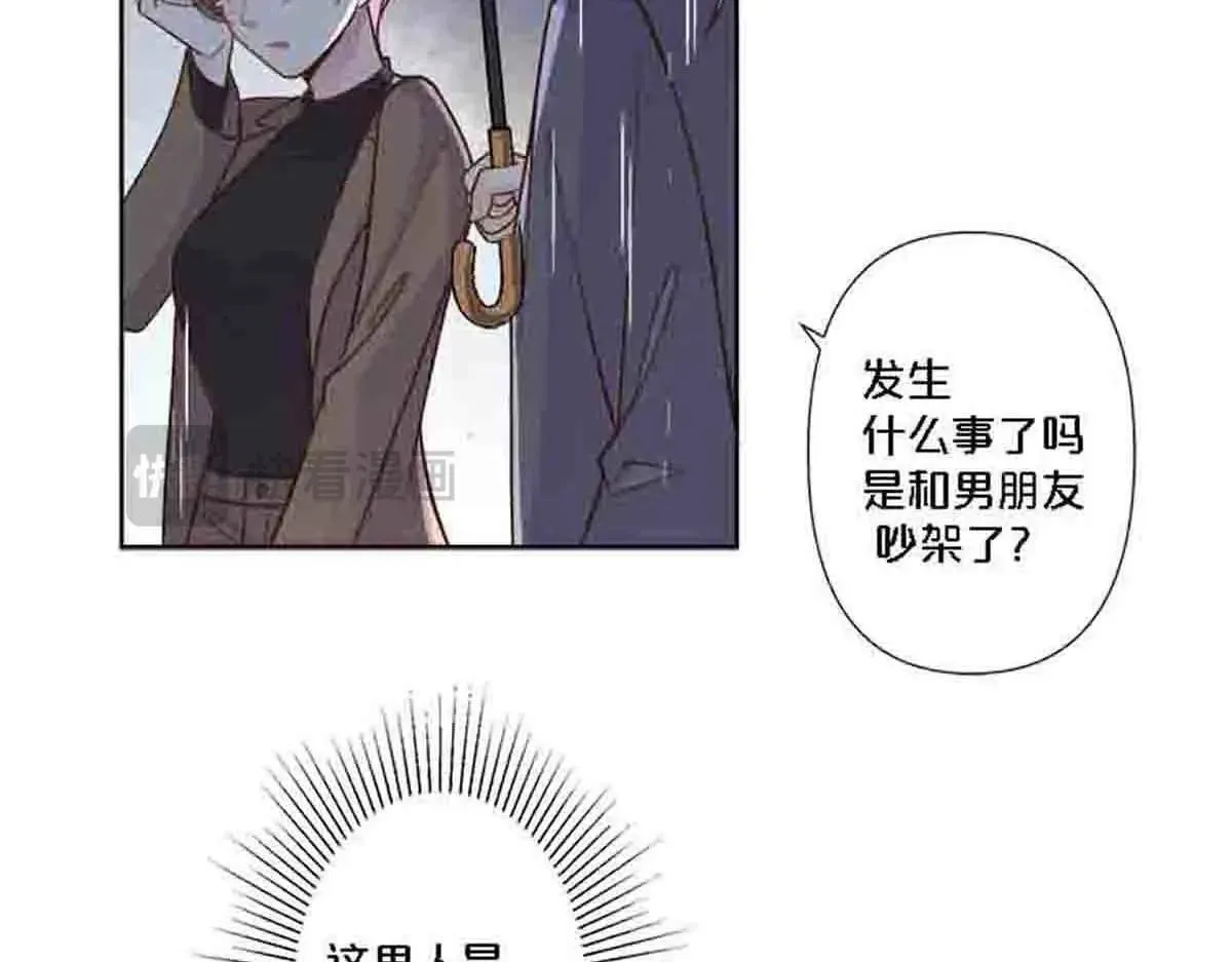 第80话26
