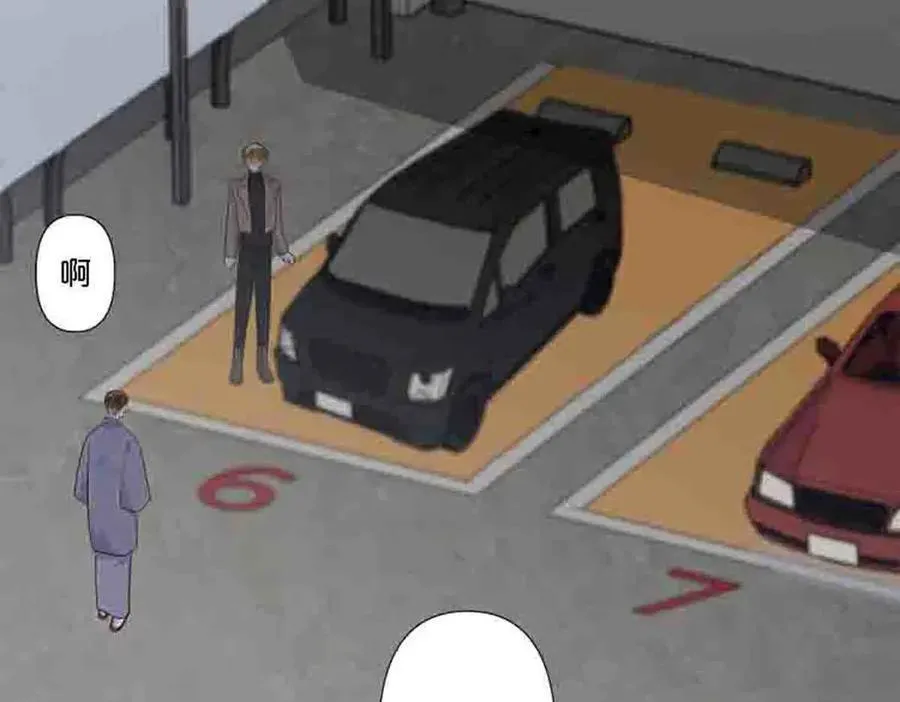 第87话17