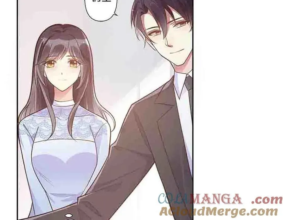 第86话8
