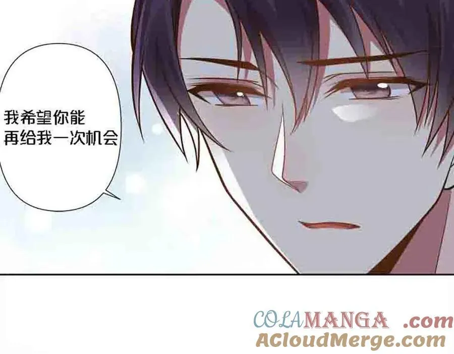 第86话38