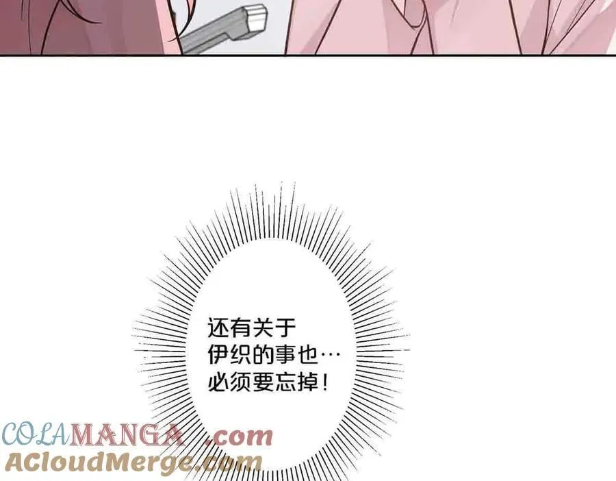 第87话42