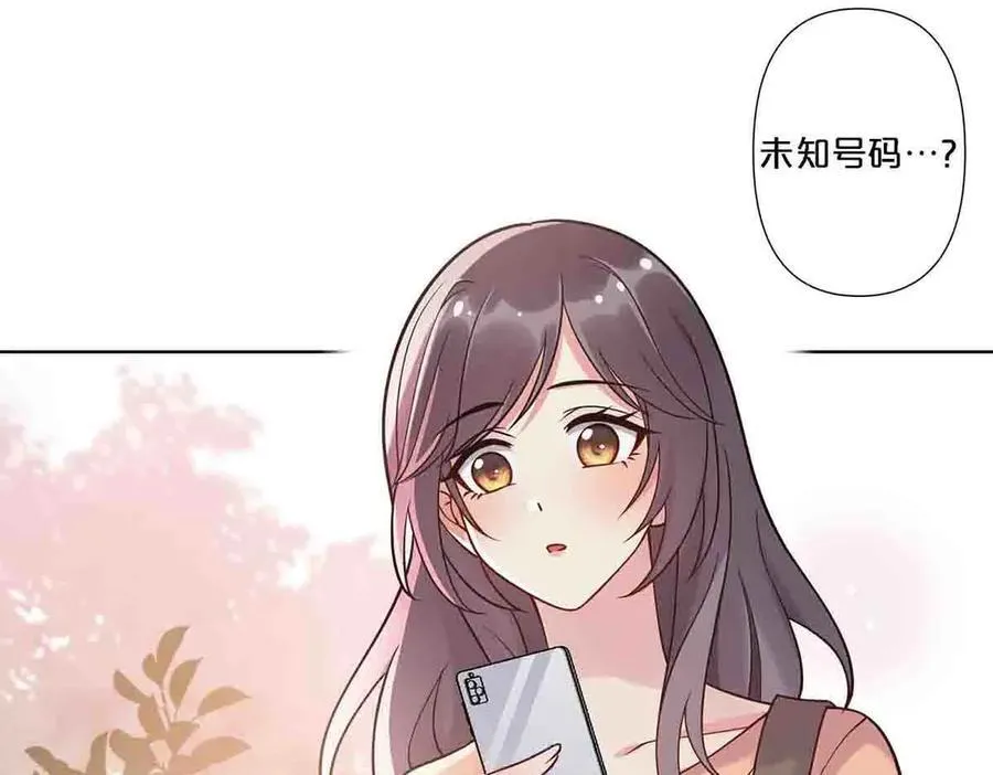 第88话32
