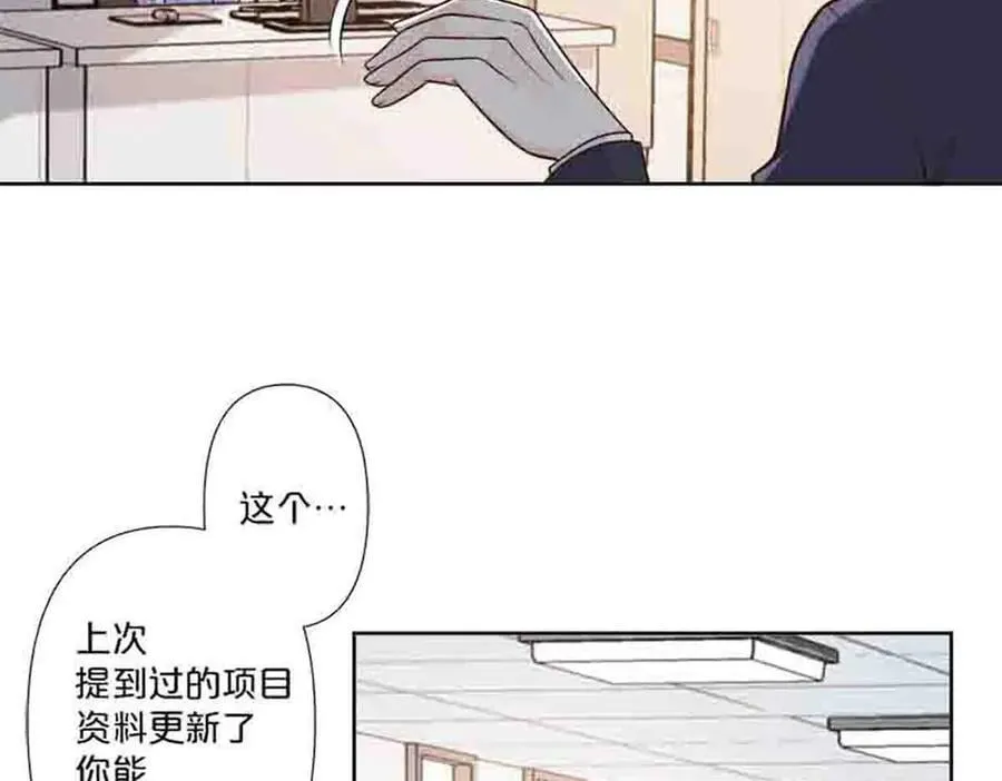 第84话1