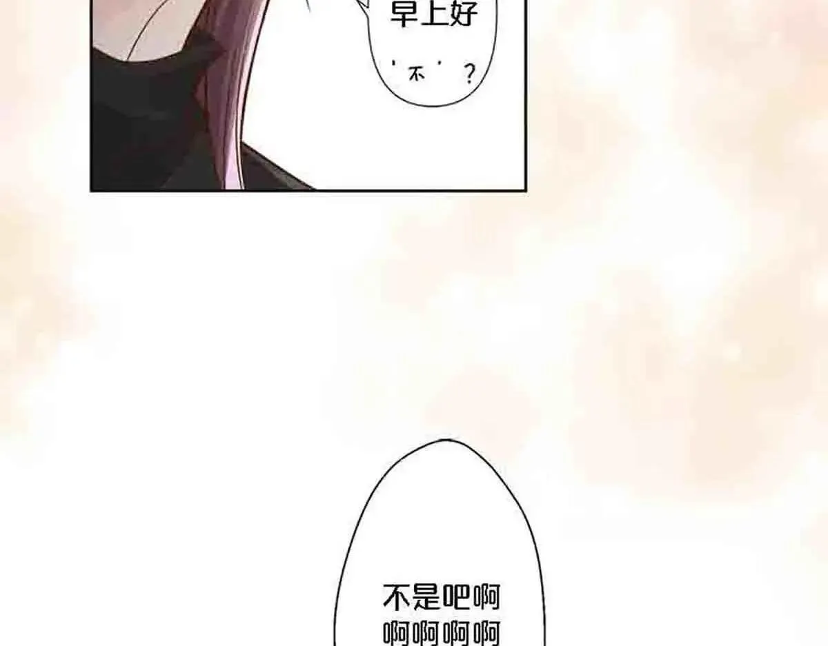 第81话26