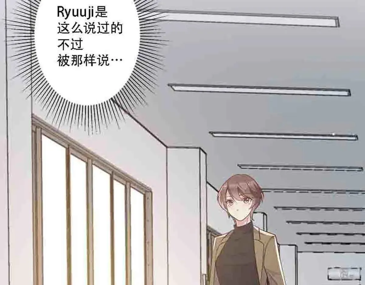第83话22
