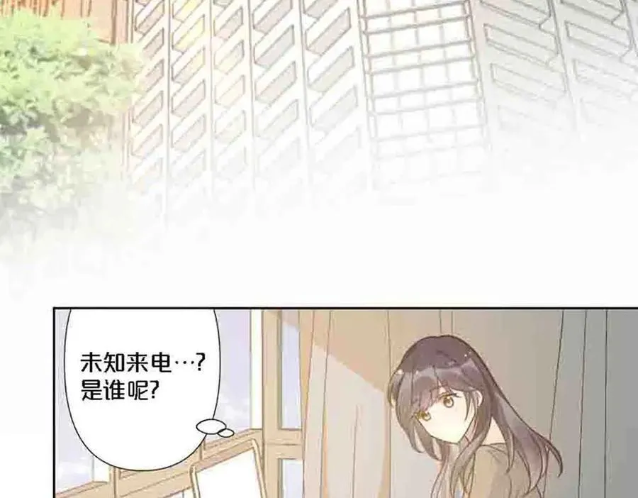 第84话41