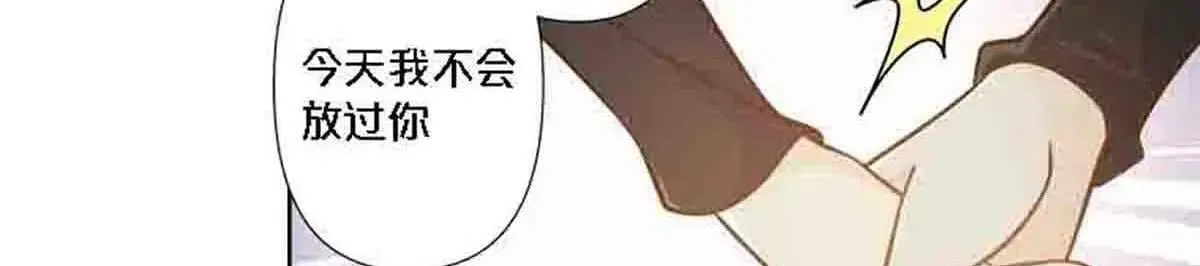 第82话39
