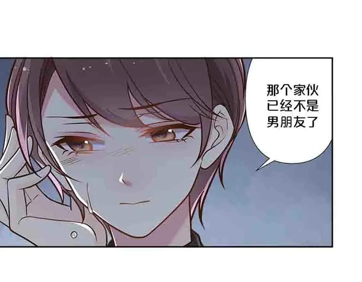 第80话28
